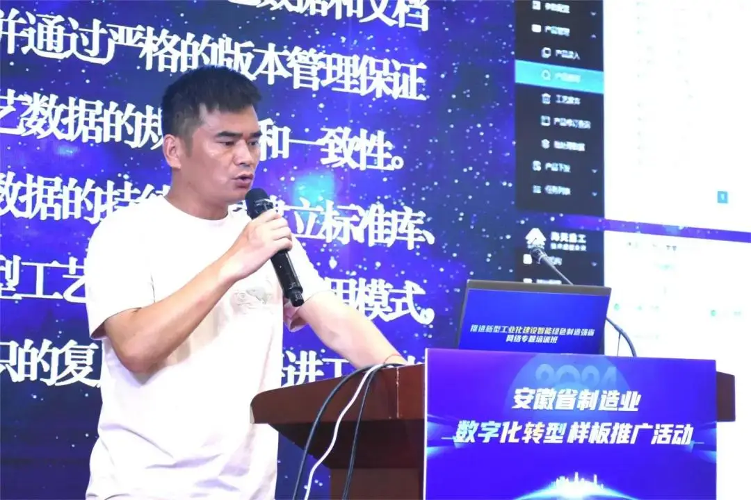 坐前排 上新課！“數(shù)轉(zhuǎn)”培訓(xùn)精彩繼續(xù)